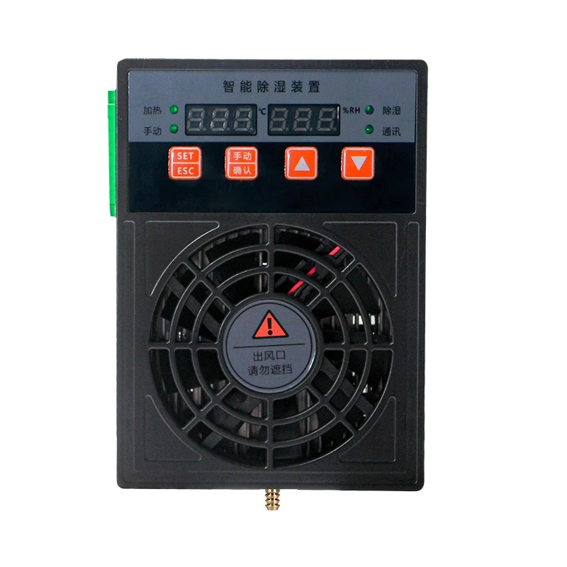 Osuszacz pomieszczeń instrumentalnych 30W