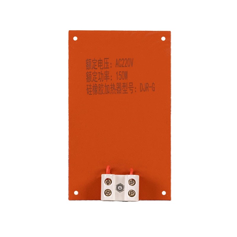 Grzałka z gumy silikonowej JRD-G