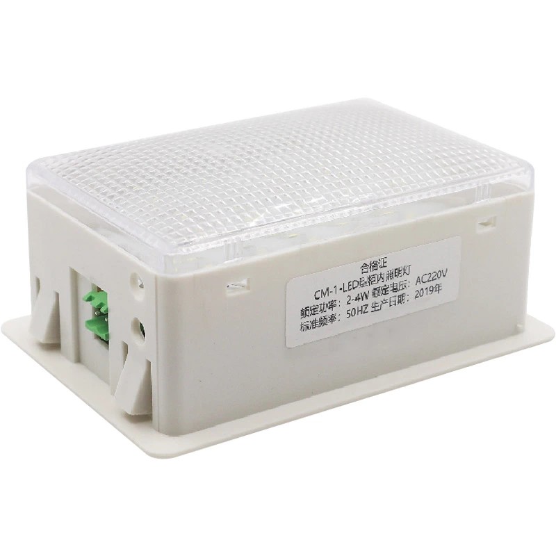 Oświetlenie wewnętrzne rozdzielnicy LED