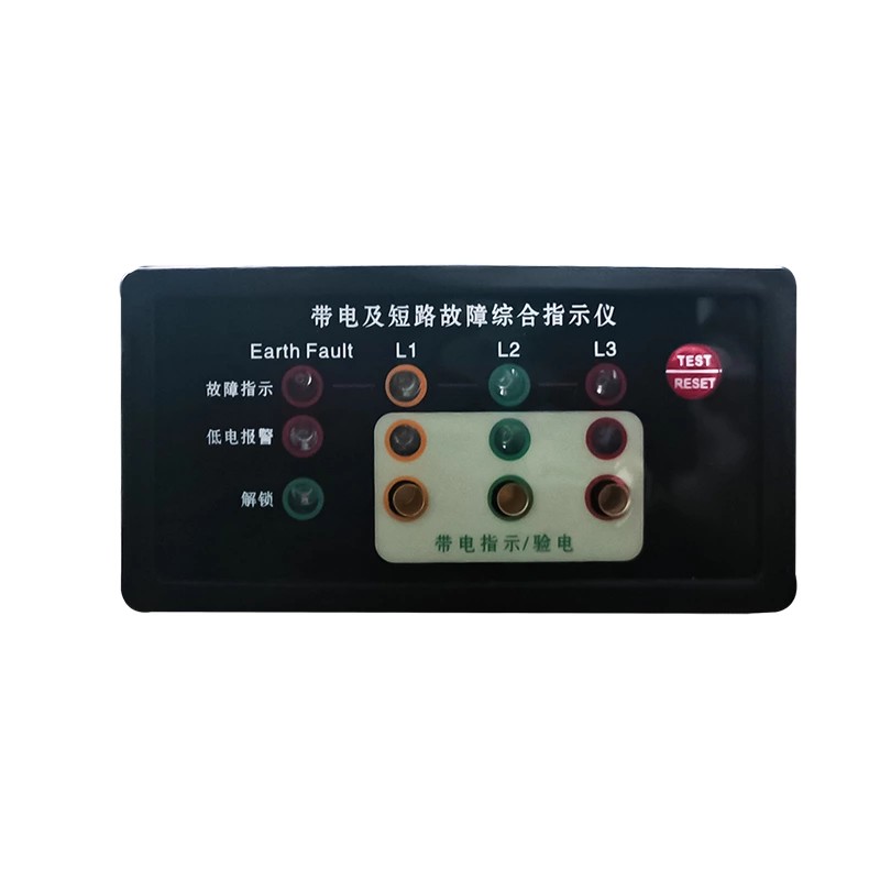 EKL-4DXN Wskaźnik awarii linii ze statusem działania