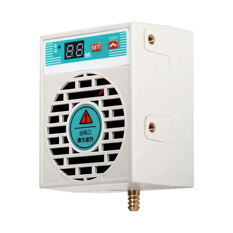 Mechanizm osuszacza pokojowego 15W