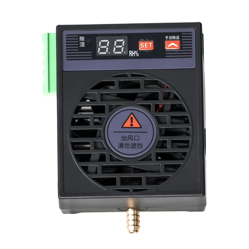 Mechanizm osuszacza pokojowego 15W