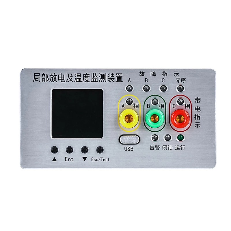 Przyrząd do monitorowania usterek w trybie online dotyczącym wyładowań częściowych i temperatury